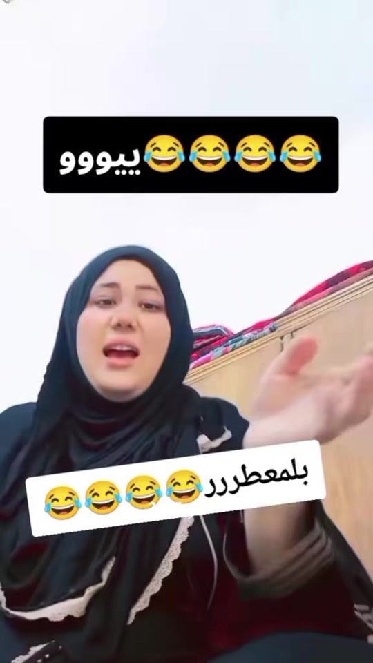 TikTok video thumbnail by wi____m