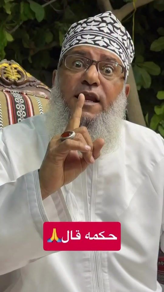 TikTok video thumbnail by ahmad.alyakoop.i4