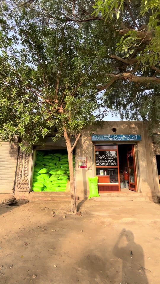 TikTok video thumbnail by arain.89