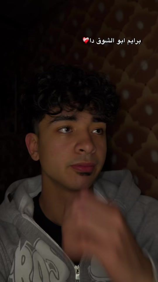 TikTok video thumbnail by ebrahim_reda55