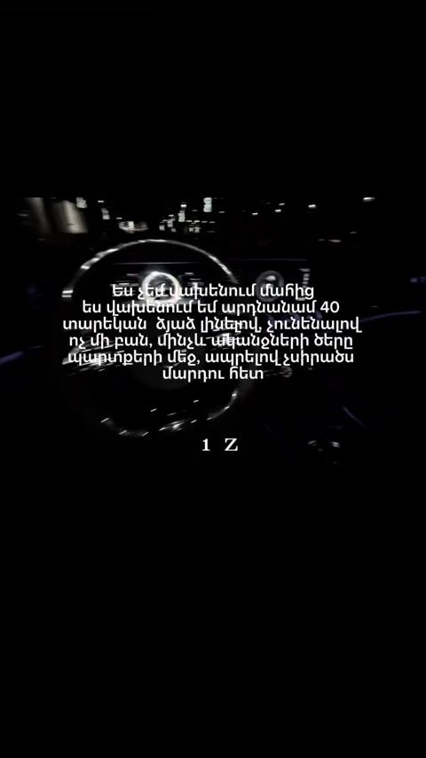 TikTok video thumbnail by llvl_team