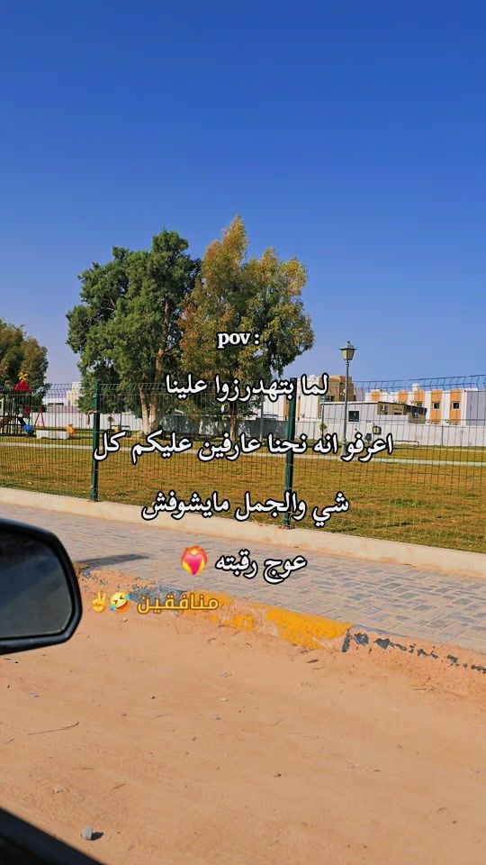 TikTok video thumbnail by km_9595