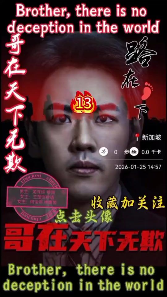 TikTok video thumbnail by hw82151644