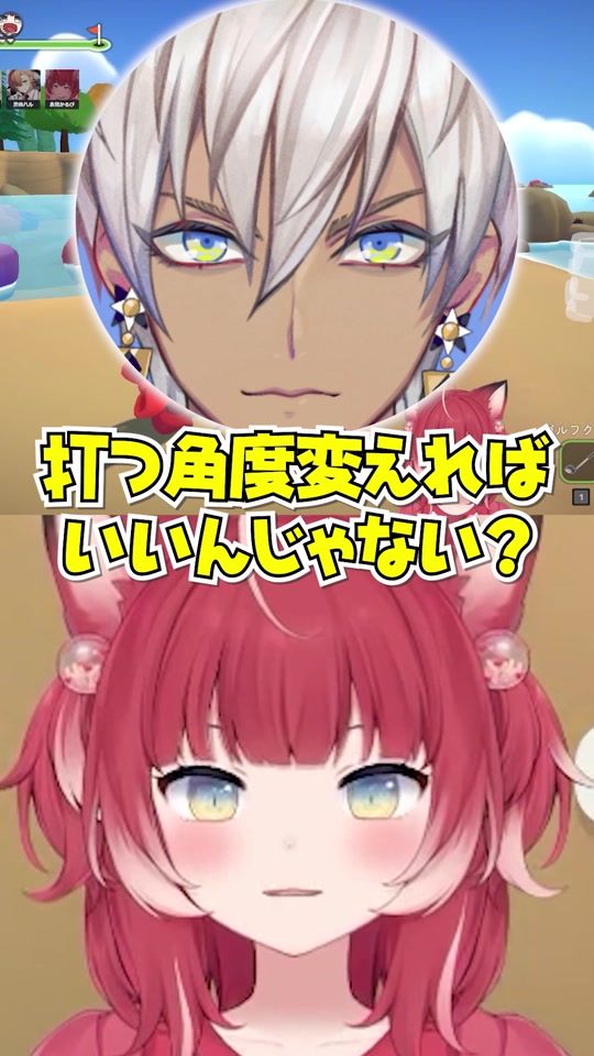 TikTok video thumbnail by akami_karubi