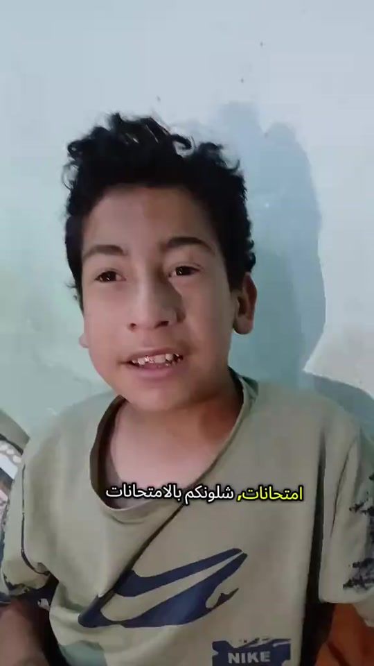 TikTok video thumbnail by k______o76