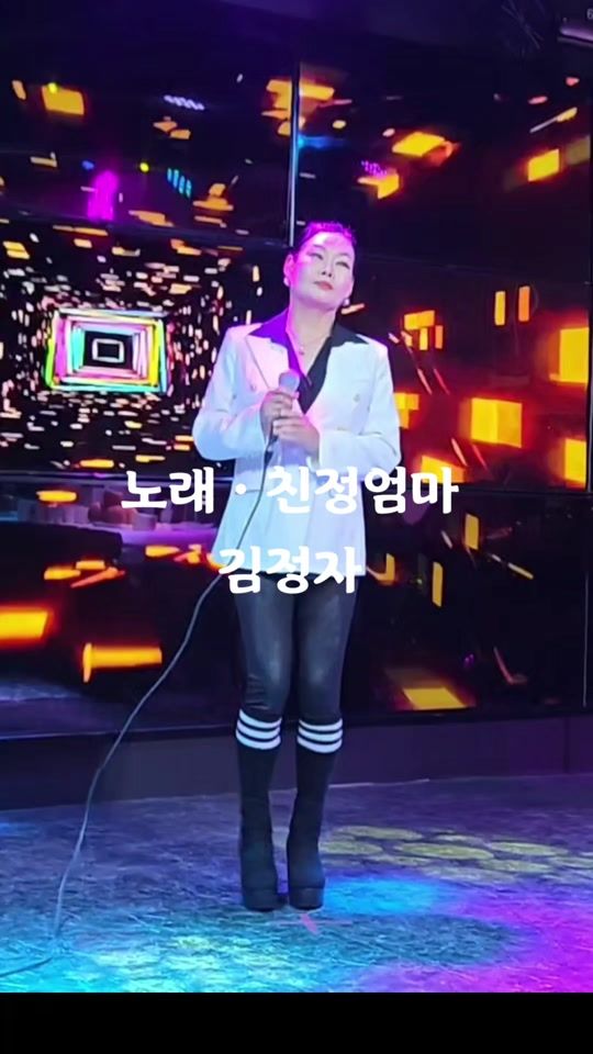 TikTok video thumbnail by 1031wq