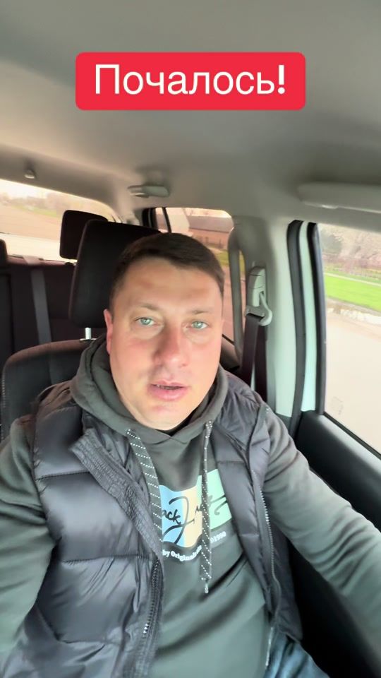 TikTok video thumbnail by mukola_shamrutskui