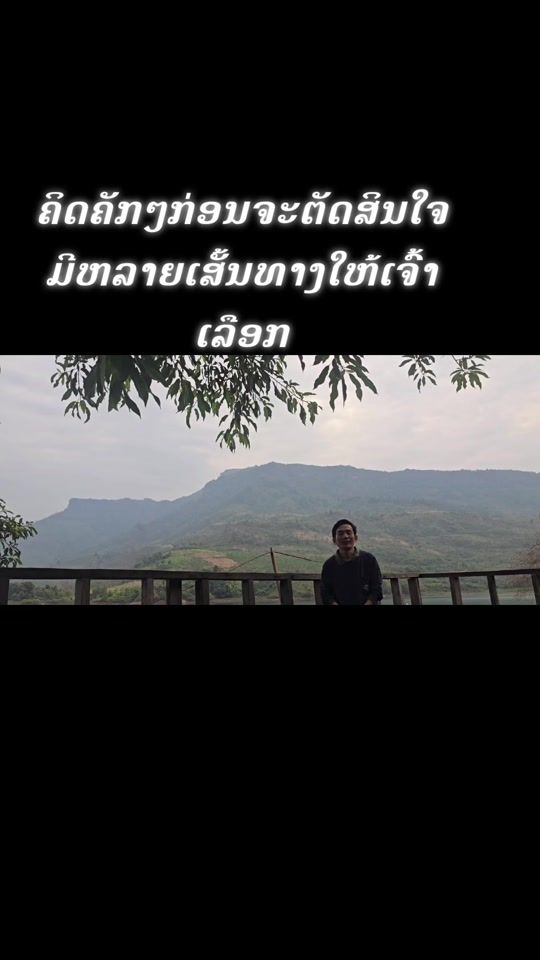 TikTok video thumbnail by onglioiane
