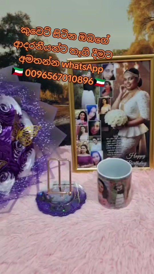 TikTok video thumbnail by d.priyangika