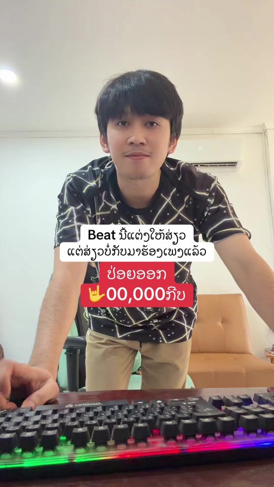 TikTok video thumbnail by cheseaz