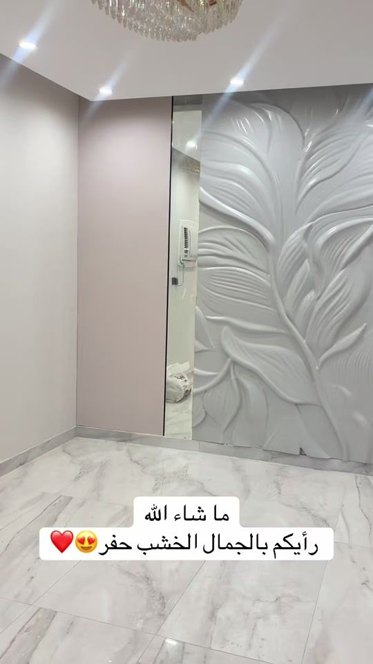 TikTok video thumbnail by aallslffr5l