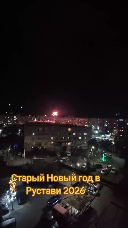 TikTok video thumbnail by tinatiniko1502