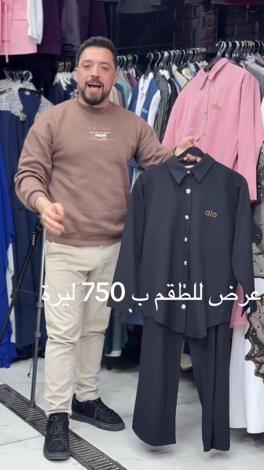 TikTok video thumbnail by topmoda74