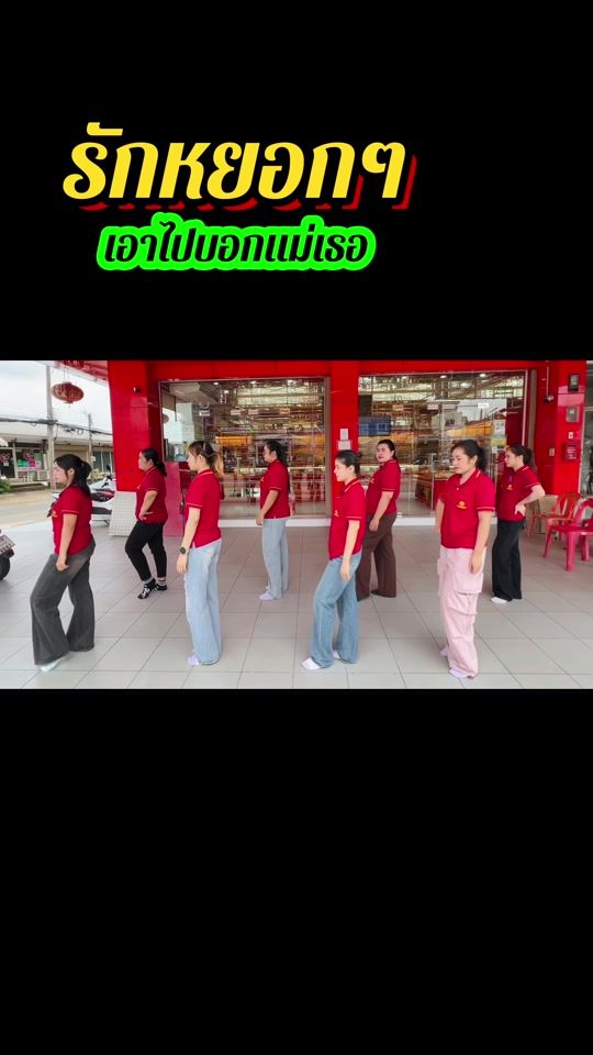 TikTok video thumbnail by thebestgoldandgoldkk