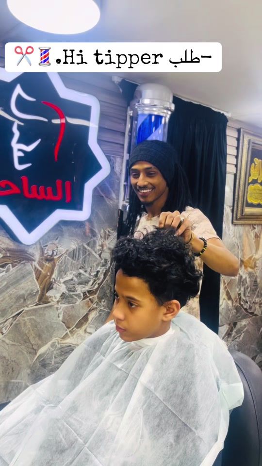 TikTok video thumbnail by 3bd249