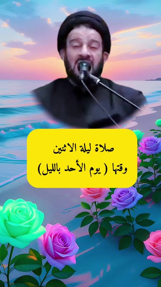TikTok video thumbnail by stt.313