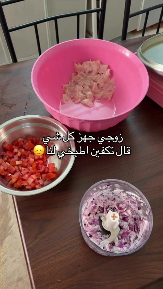 TikTok video thumbnail by iipo_68