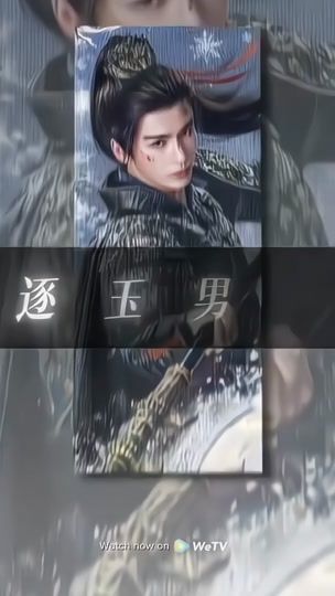 TikTok video thumbnail by vibeswithren__