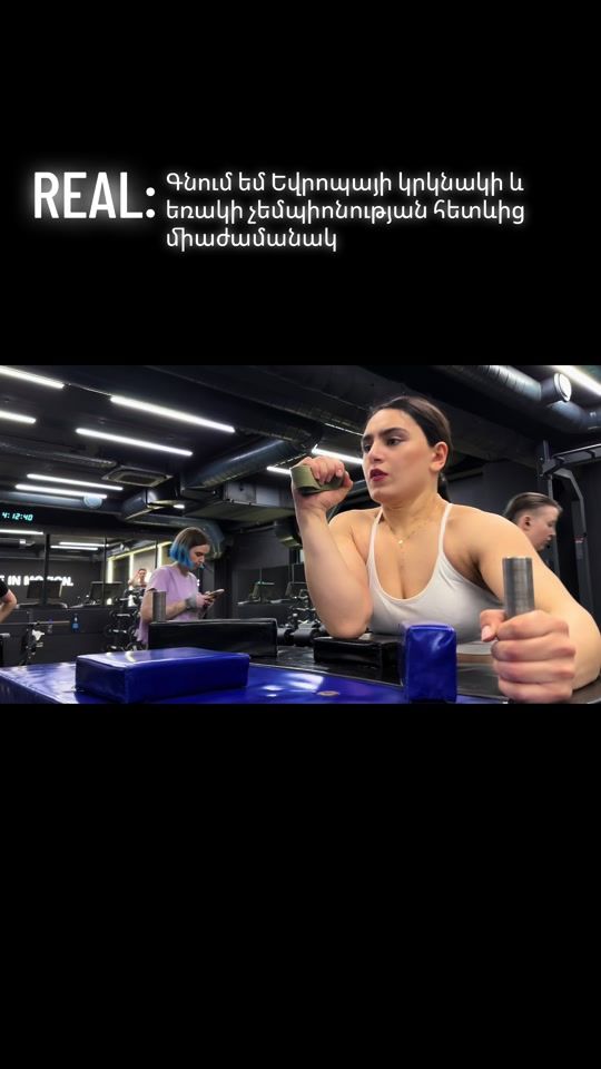 TikTok video thumbnail by arm_wrest_mariam3