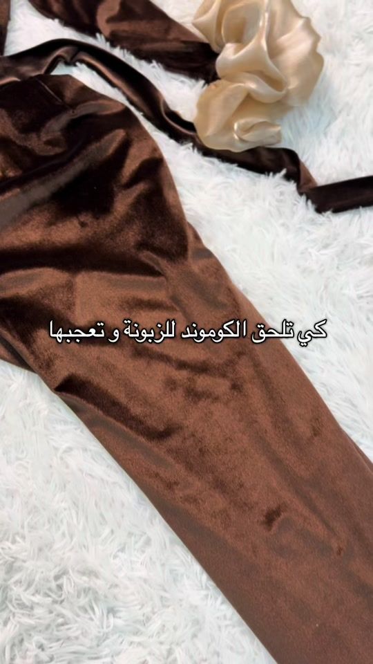 TikTok video thumbnail by bouthaina_desinger