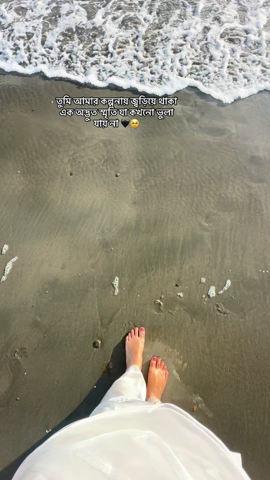 TikTok video thumbnail by era4810