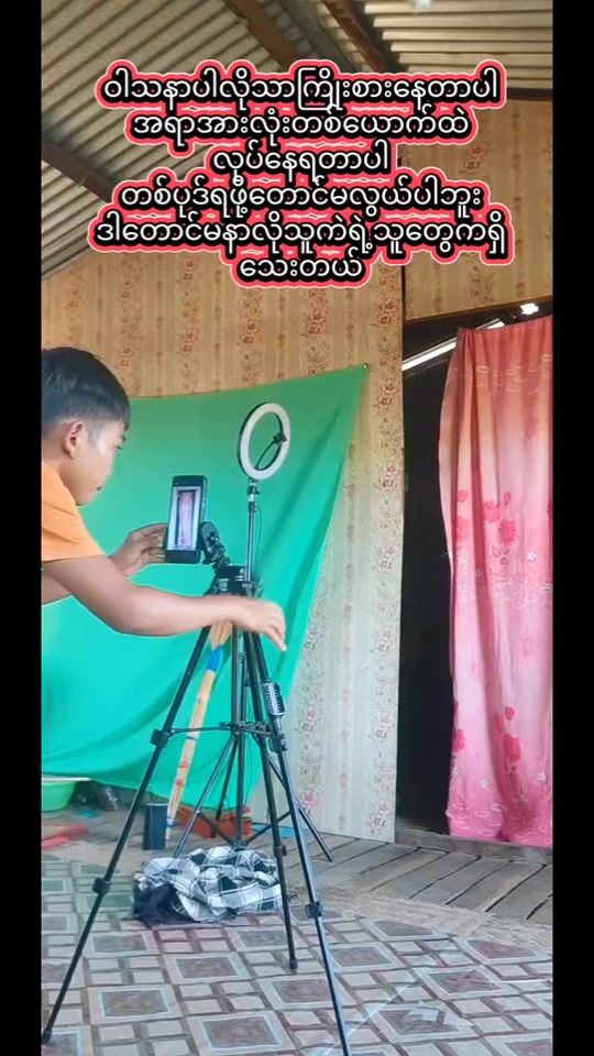 TikTok video thumbnail by superfake36