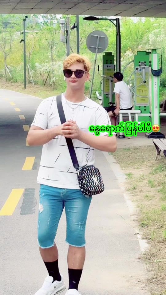TikTok video thumbnail by thwaythit11111