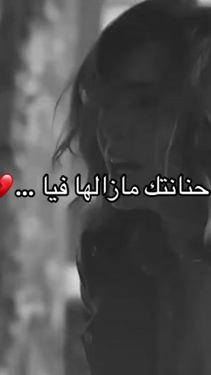 TikTok video thumbnail by m._.ed_
