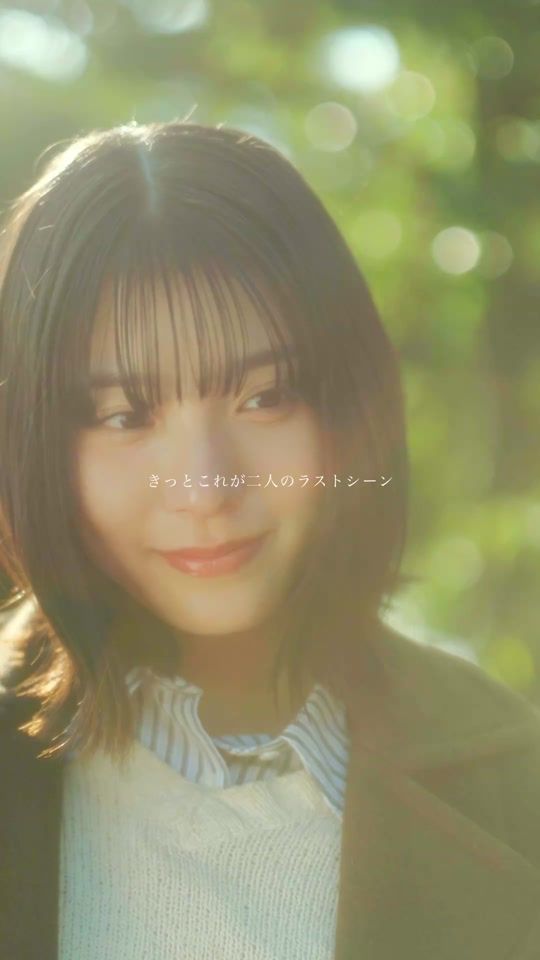 TikTok video thumbnail by gaaao0808