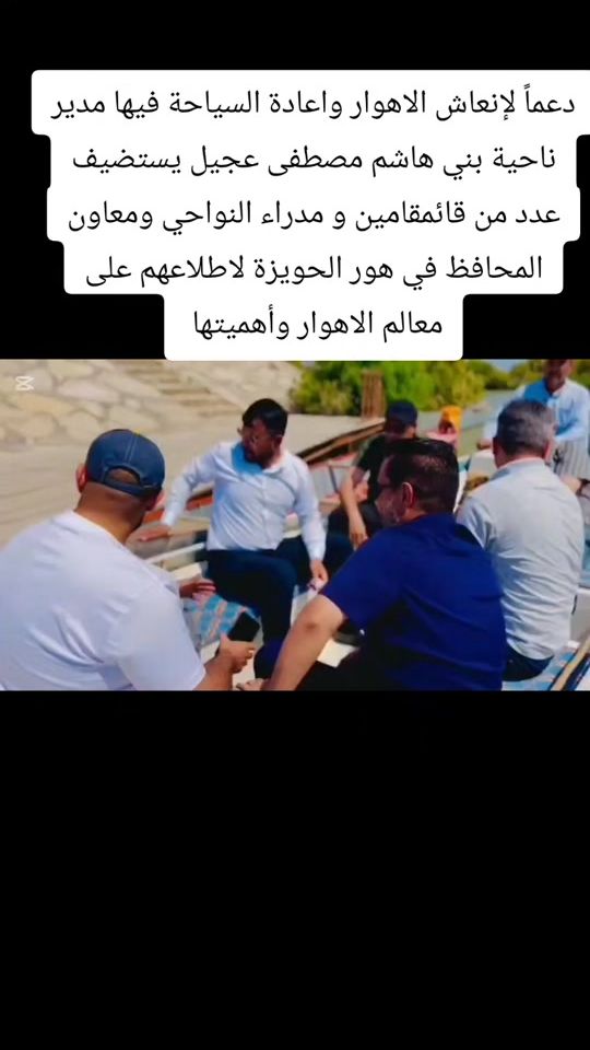 TikTok video thumbnail by 6mustafaajee231