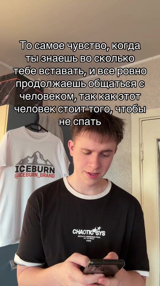 TikTok video thumbnail by copvane.c