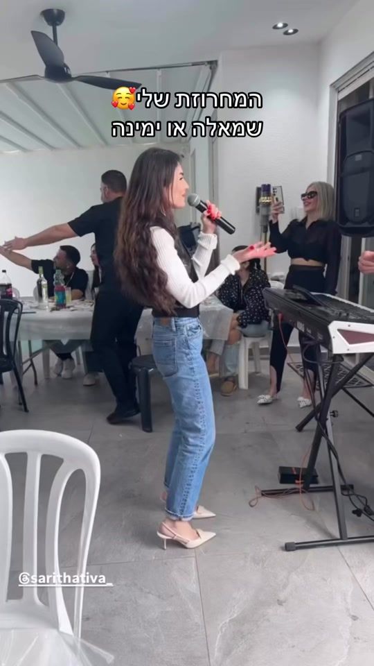 TikTok video thumbnail by sarithativa