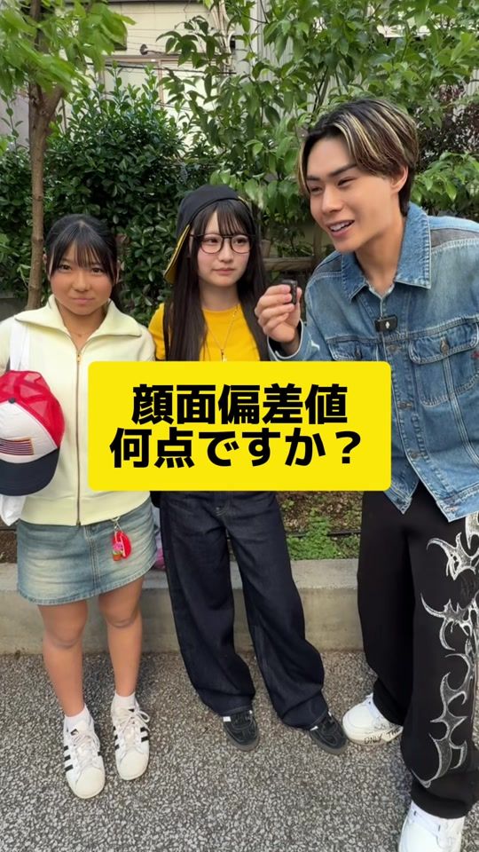 TikTok video thumbnail by worldconquest_59