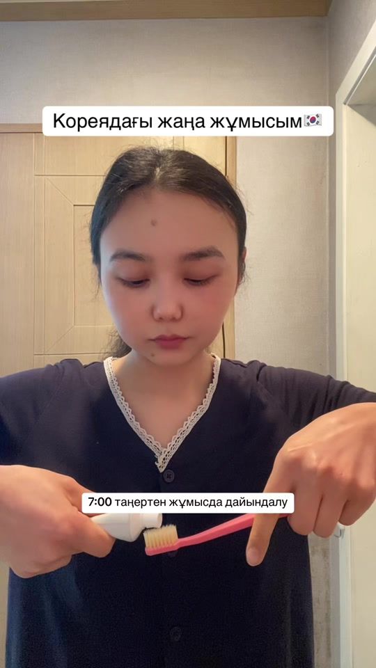 TikTok video thumbnail by kazken_g01