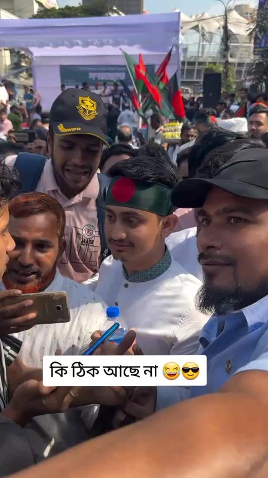 TikTok video thumbnail by shaed.vai1