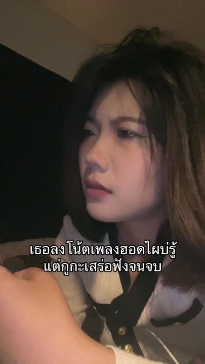 TikTok video thumbnail by aezy.1a