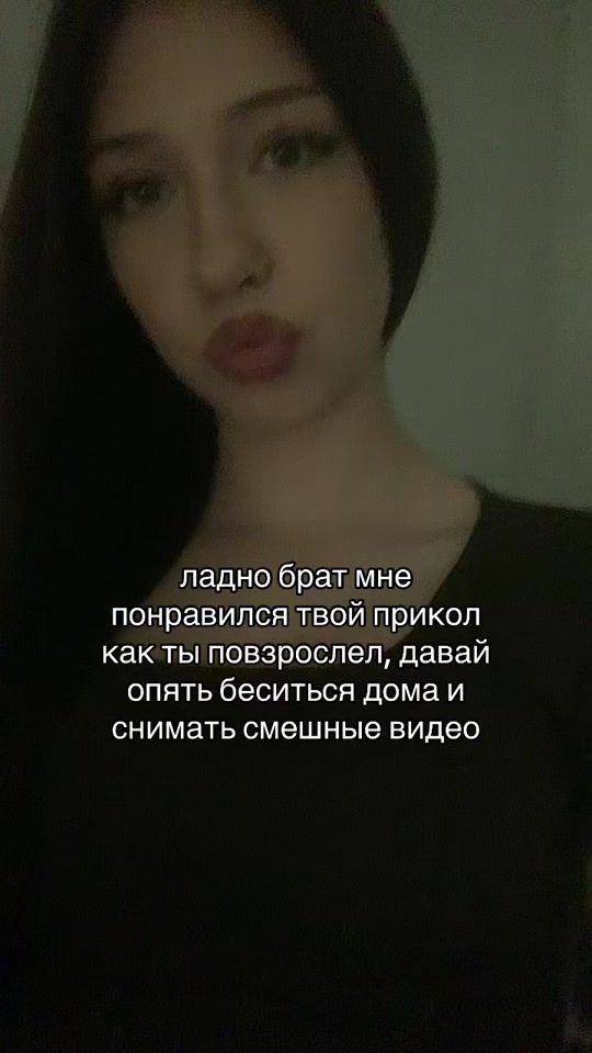 TikTok video thumbnail by krnklixxx