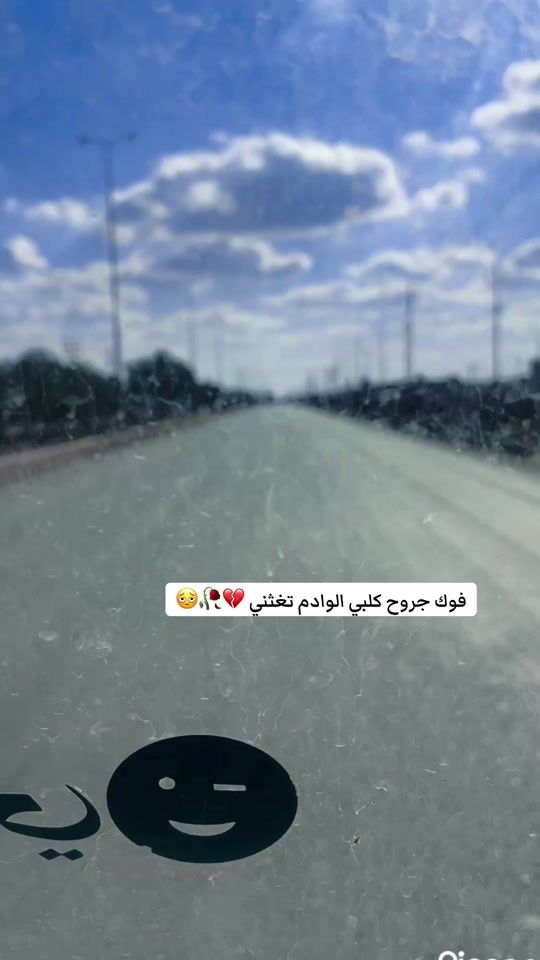 TikTok video thumbnail by o_wtk