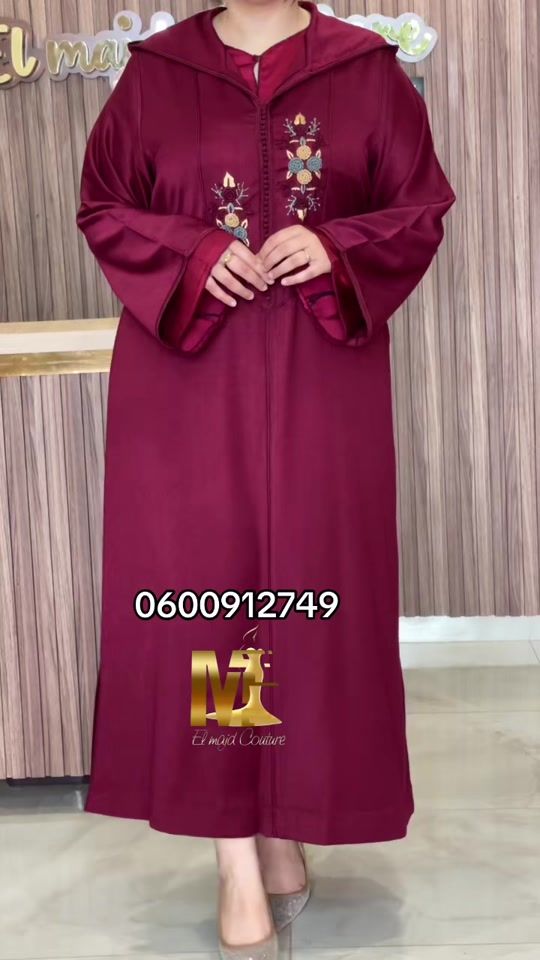 TikTok video thumbnail by elmajdcouture