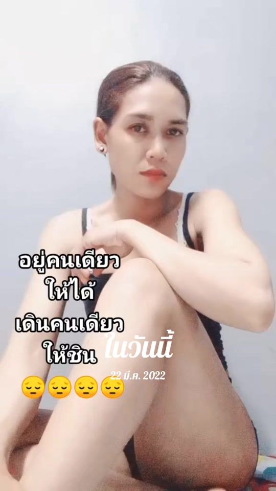 TikTok video thumbnail by tangmoo1982