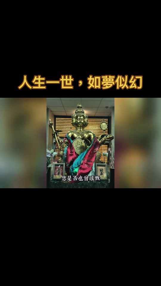 TikTok video thumbnail by kiddmlgb