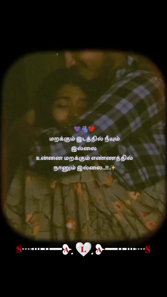 TikTok video thumbnail by salas5555