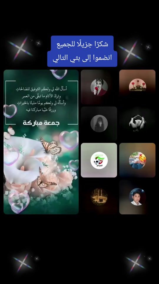 TikTok video thumbnail by king_vip_king