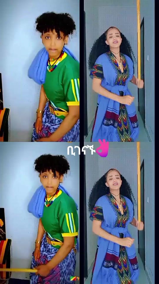 TikTok video thumbnail by seidjamel