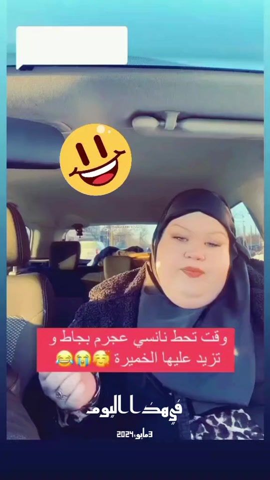 TikTok video thumbnail by taimaser
