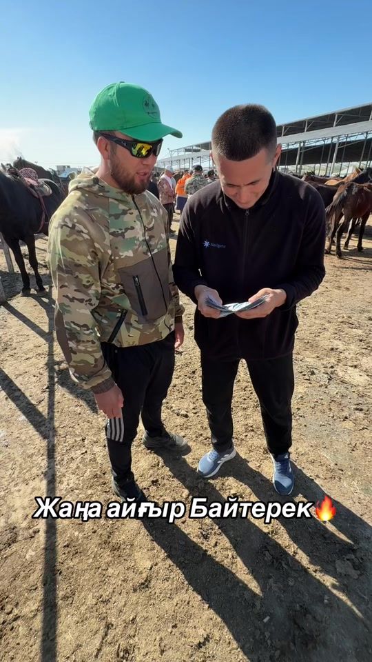 TikTok video thumbnail by konnaya_progulka_taraz