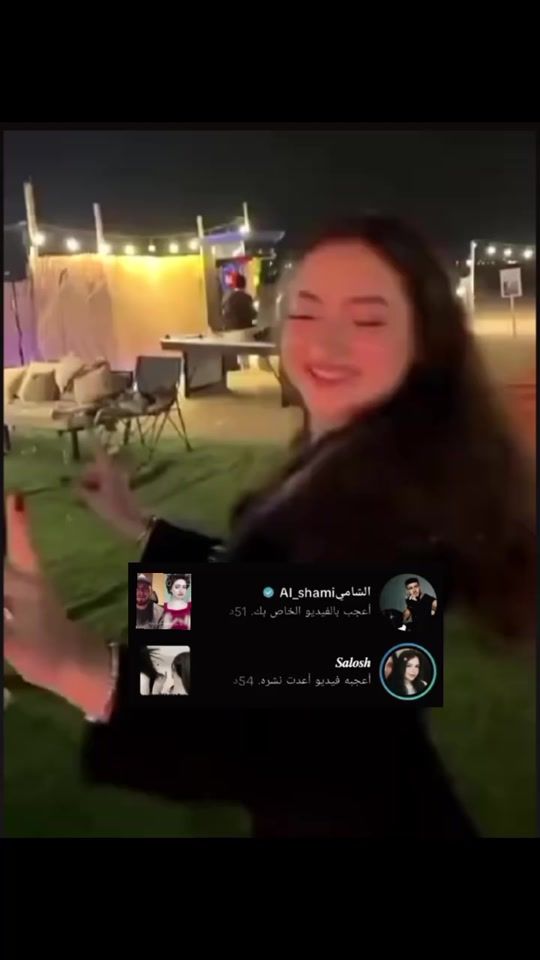 TikTok video thumbnail by islemo_98