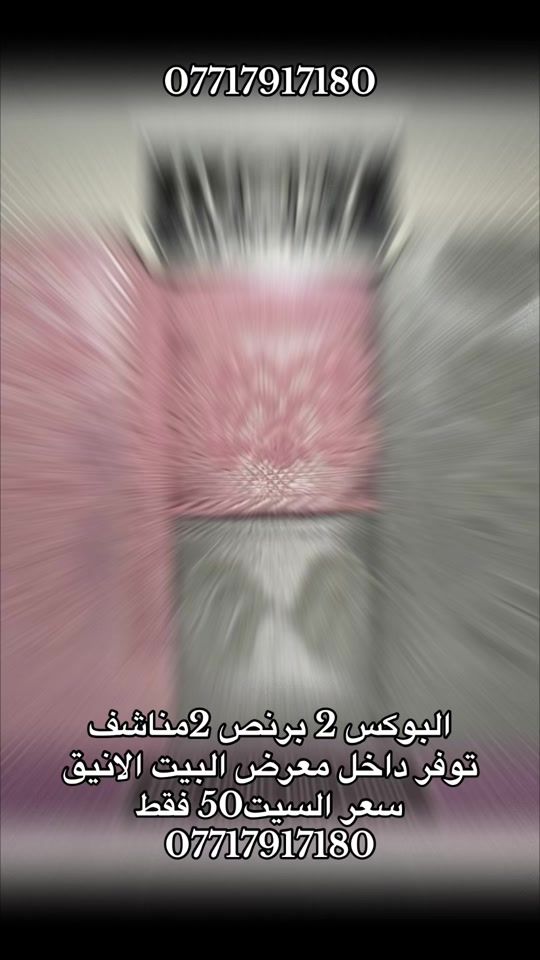 TikTok video thumbnail by apwdllsade