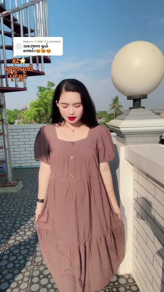 TikTok video thumbnail by shwezin.com8