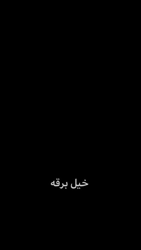 TikTok video thumbnail by _309_21